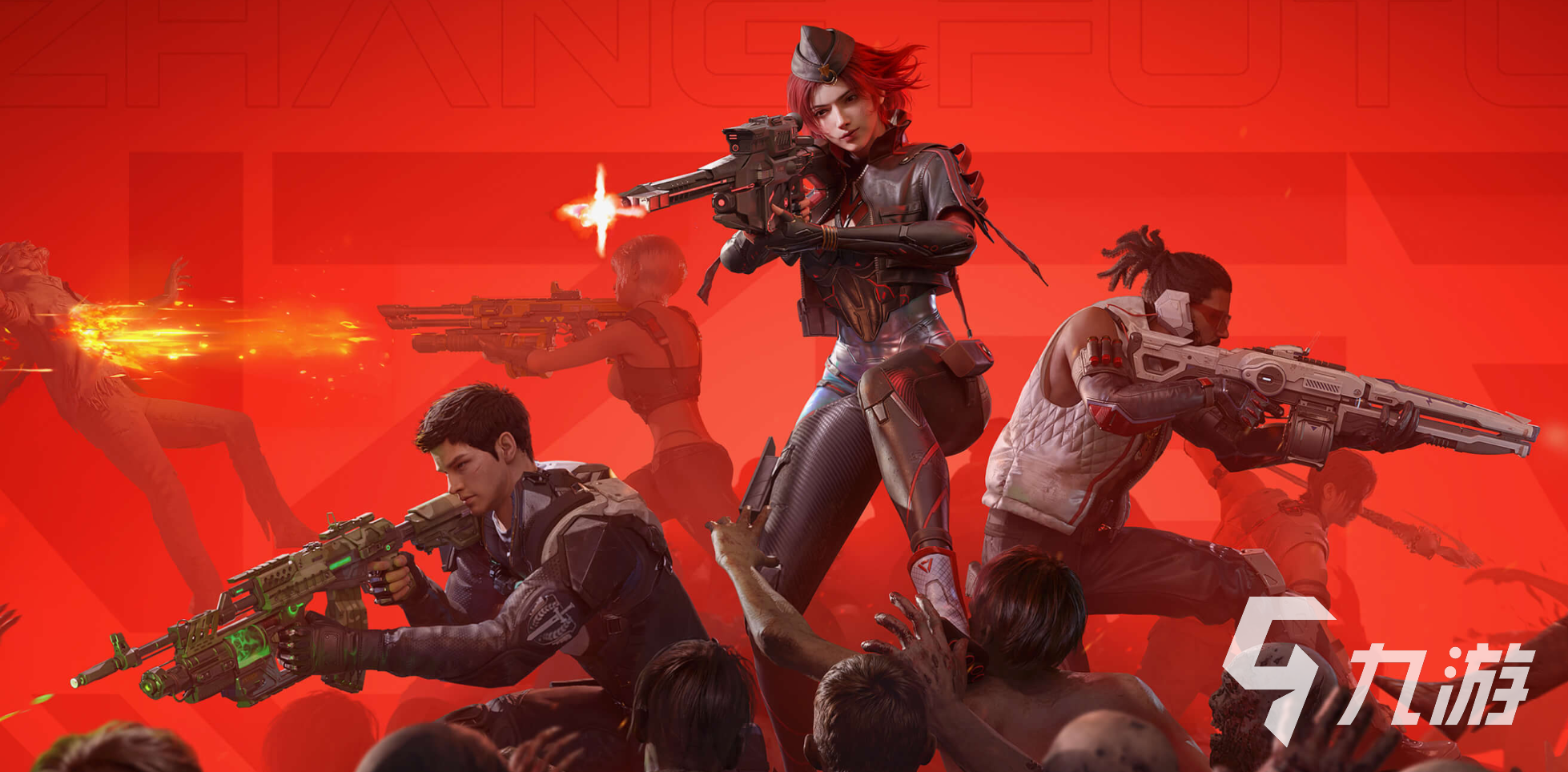 逆战未来狂行之躯打法详解 逆战未来狂行之躯怎么打