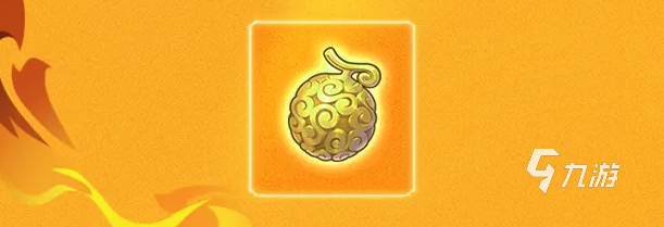 航海王热血航线不灭的羁绊活动什么时候开始? 热血航线不灭的羁绊活动介绍