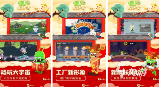 2025热门单机手游推荐：无需网络、离线可玩的精品游戏大全