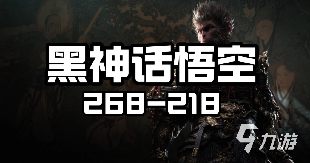 Steam冬季特卖游戏折扣汇总:热门大作与高性价比游戏推荐