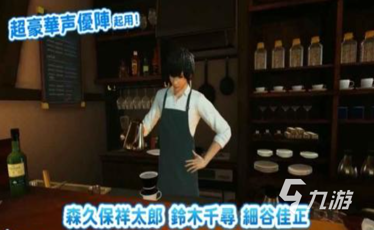 2025年最受欢迎的5款VR游戏推荐:高人气沉浸式体验TOP榜单