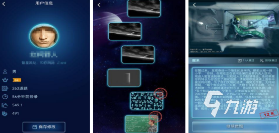 2025热门数学益智手游推荐：烧脑又上瘾的免费数学小游戏合集