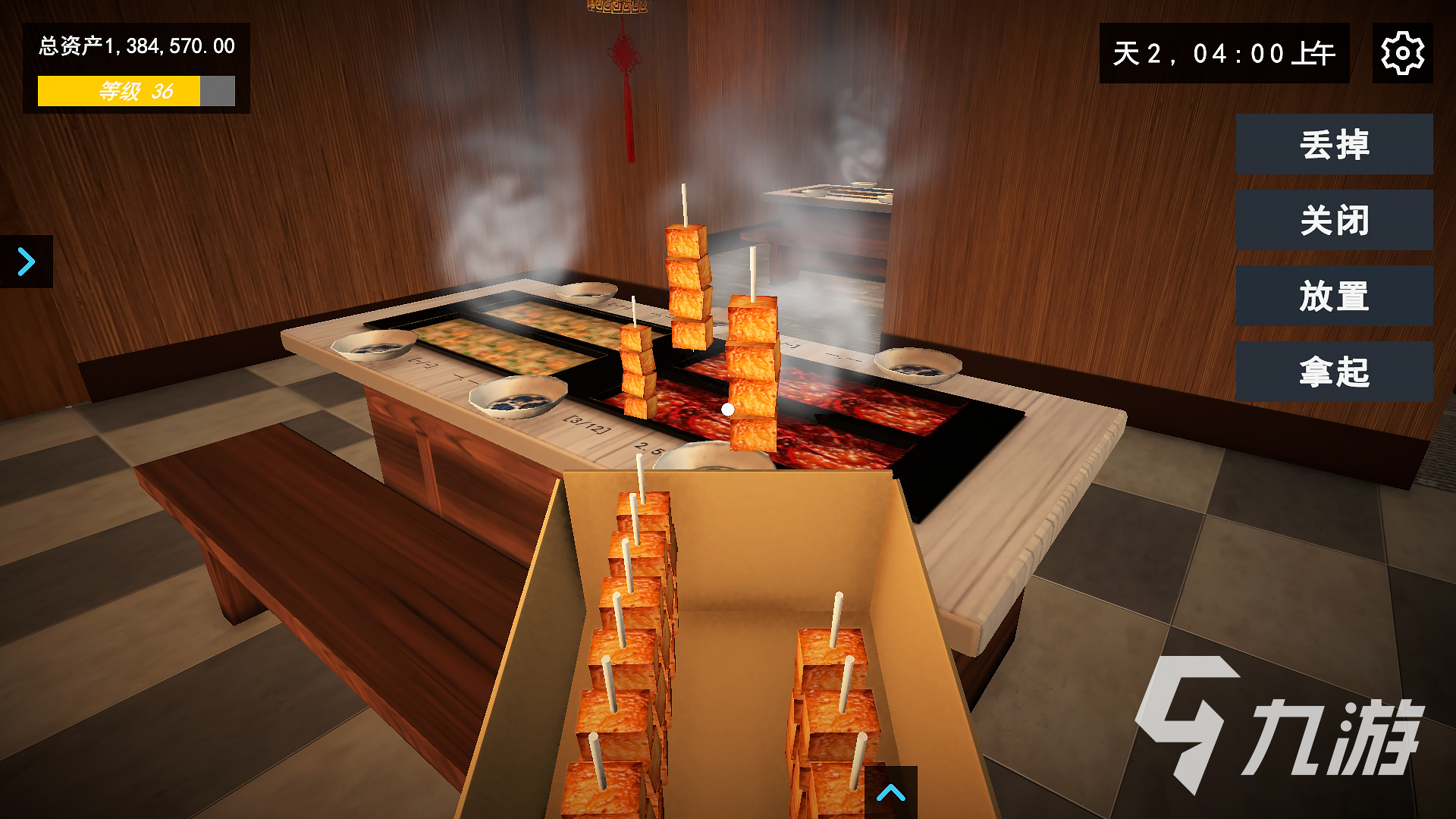 2025热门关东煮小店经营游戏推荐:耐玩又上瘾的烹饪模拟游戏合集