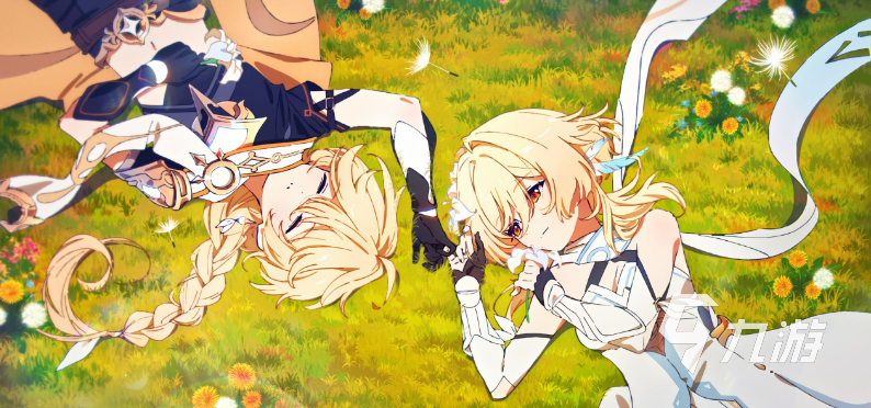 最安全靠谱的游戏账号交易平台推荐（2024年实测对比）