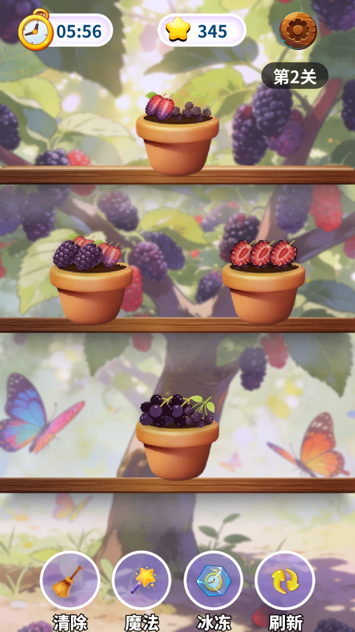 美丽桑葚图鉴什么时候出 公测上线时间预告