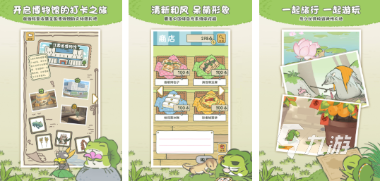 2025年最值得玩的小内存小游戏Top5推荐:经典耐玩、低配流畅