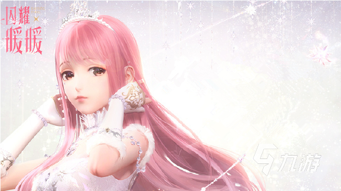 2025年耐玩又有趣的女性向游戏推荐榜单:剧情丰富、画风精美、长线可玩