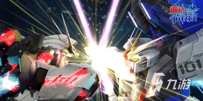 2025耐玩又有趣的战斗类手游推荐排行榜