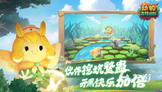 2025热门竞技类手游推荐:高人气、强对抗、好玩耐玩的手机游戏排行榜