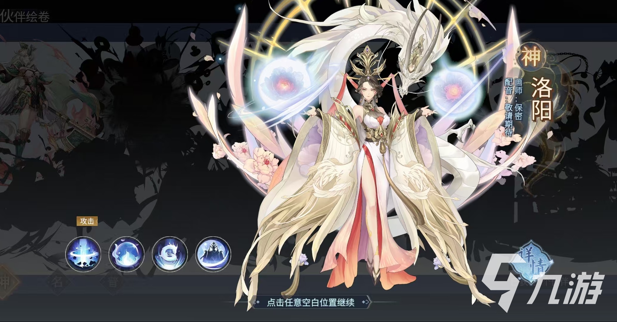 汉家城市是什么游戏？模拟经营类城市建造手游详细介绍