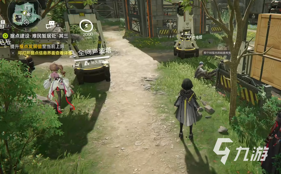 明日方舟终末地谷地通道难民暂居处通关攻略：阵容搭配、关卡机制与详细打法步骤