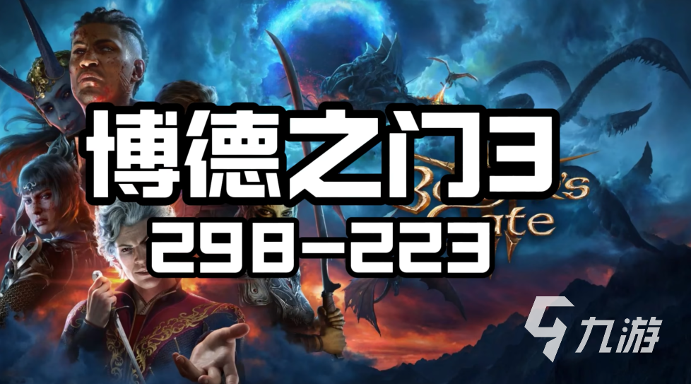 Steam冬季特卖游戏折扣汇总:热门大作与高性价比游戏推荐