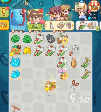 萤火夜话秘宝怎么玩 萤火夜话秘宝玩法解析