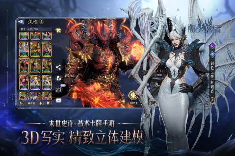 2025免费云游戏有哪些 趣味性强的云游戏榜单下载