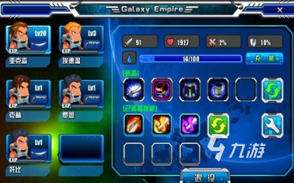 2025年最受欢迎的五款银河城类游戏推荐：高人气必玩榜单