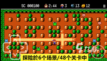 2025年最受欢迎的塞班系统游戏推荐：经典怀旧手游下载合集