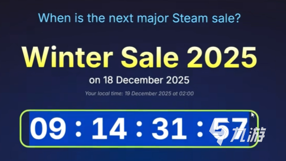 Steam冬季特卖游戏折扣汇总:热门大作与高性价比游戏推荐