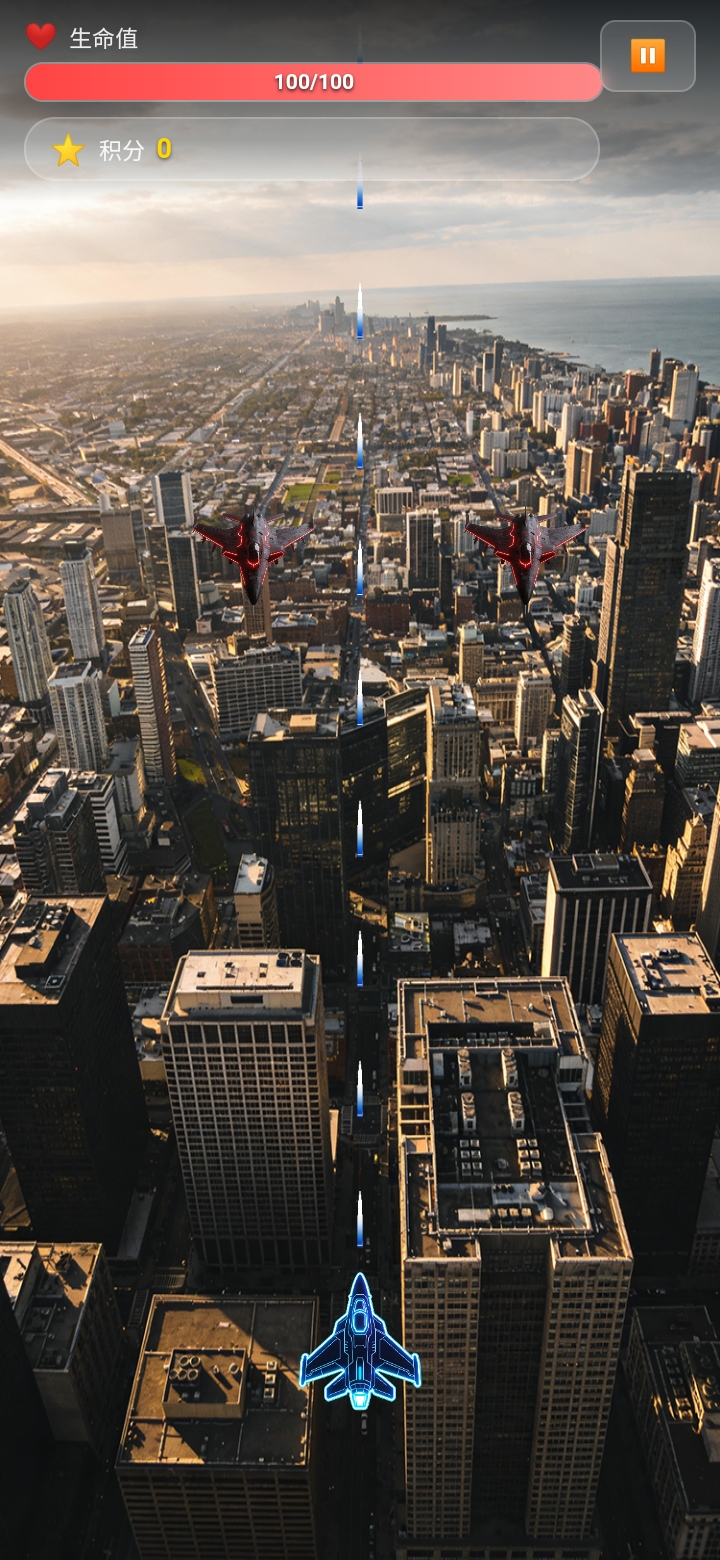 暴走之翼什么时候出 公测上线时间预告