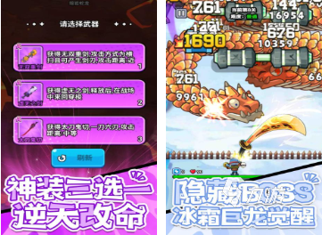 2025年最耐玩的五款网红游戏推荐：长期在线、高口碑、玩家热议