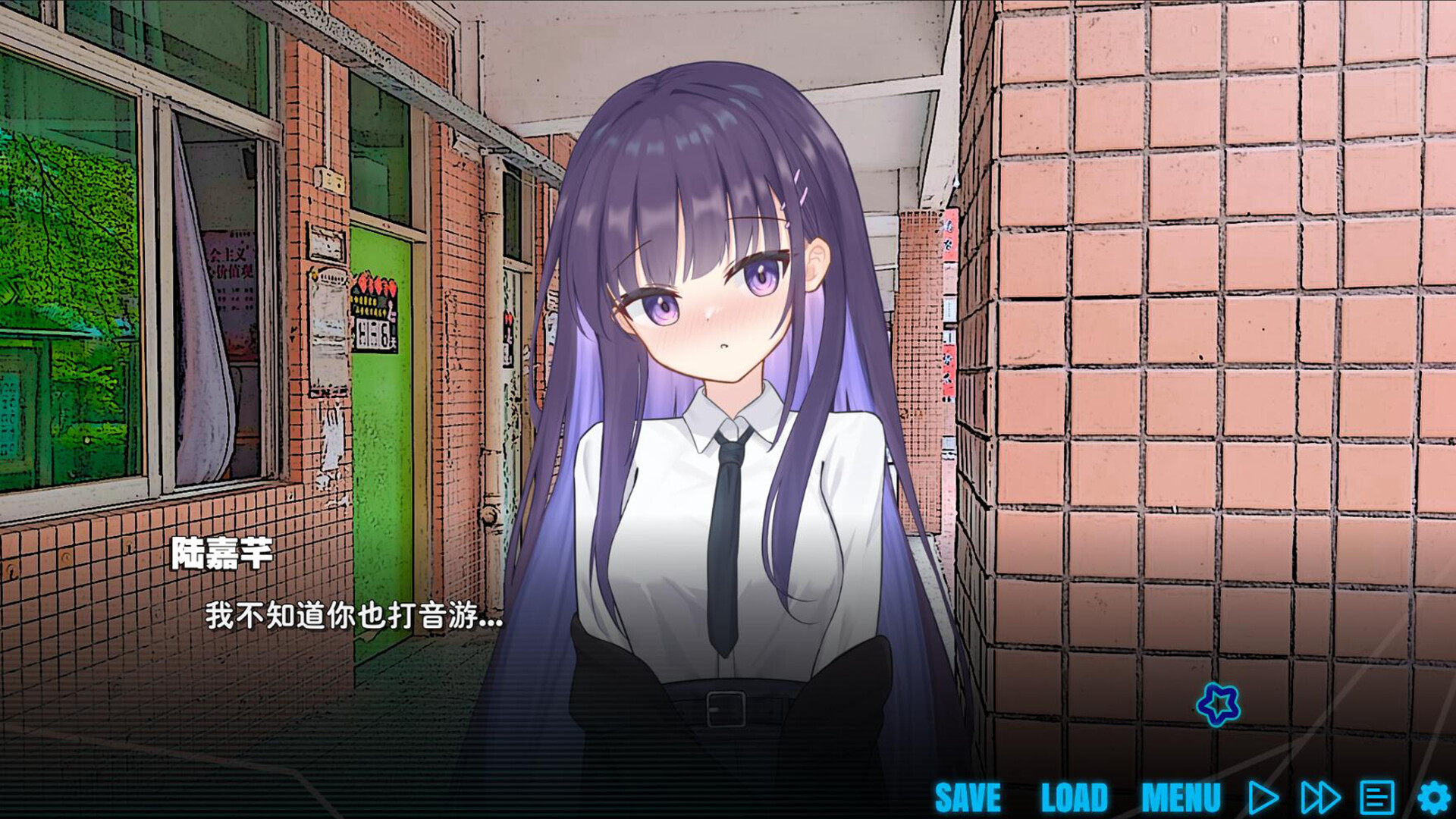 恋爱音游痴好玩吗 恋爱音游痴玩法简介