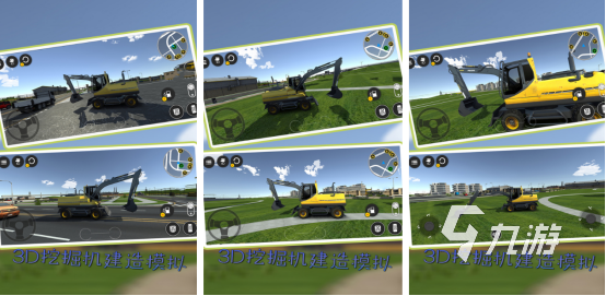 2025热门建设类手游推荐:高人气模拟建造游戏排行榜