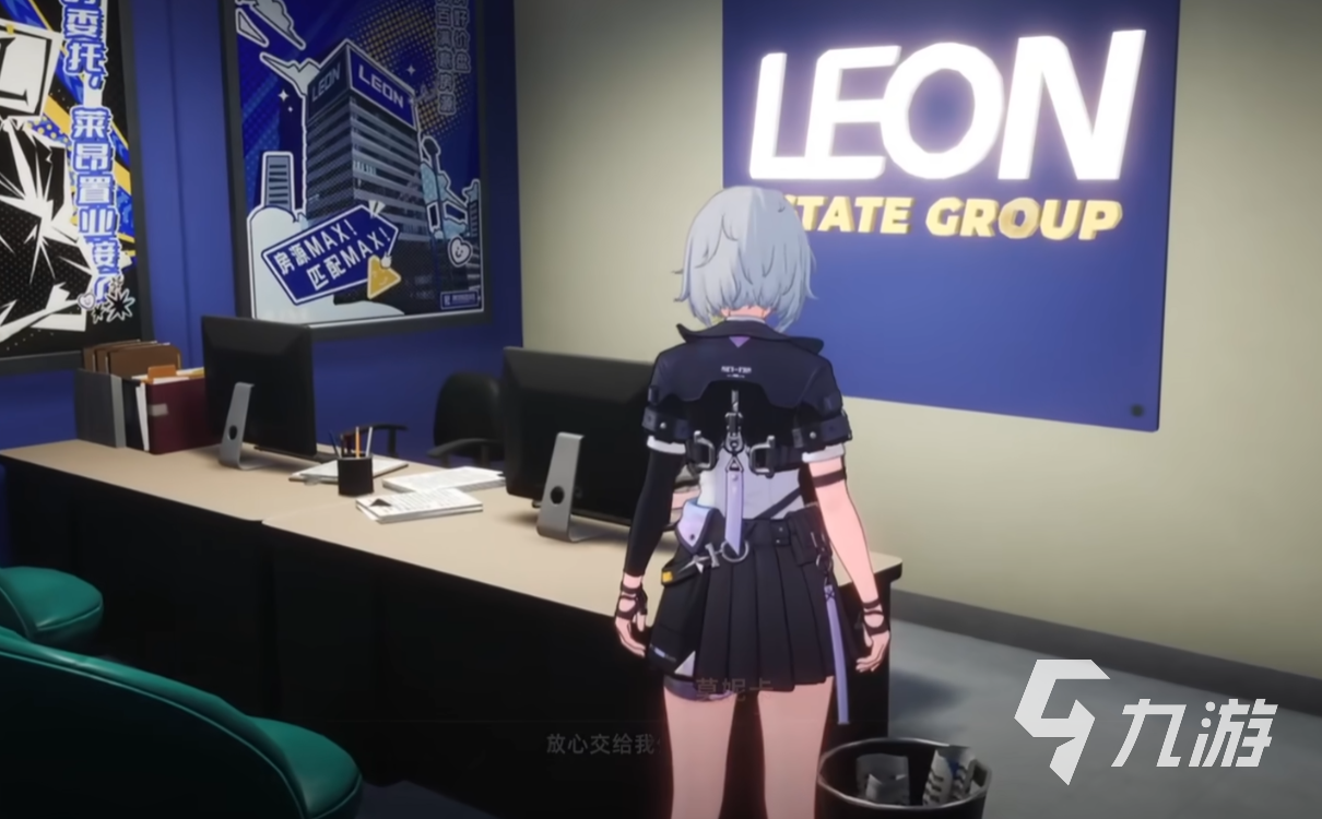 异环资产管理全攻略：高效管理方法与实操技巧