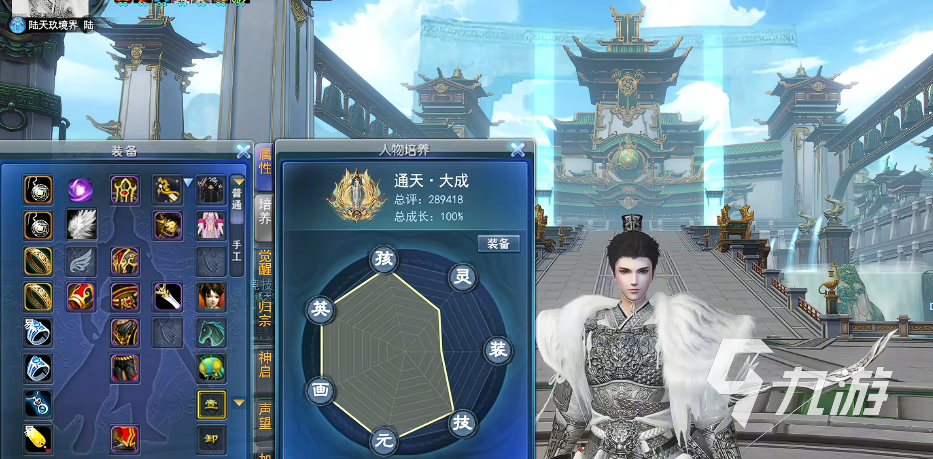 天下万象是赛季制游戏吗？详细解析其赛季制度与玩法机制