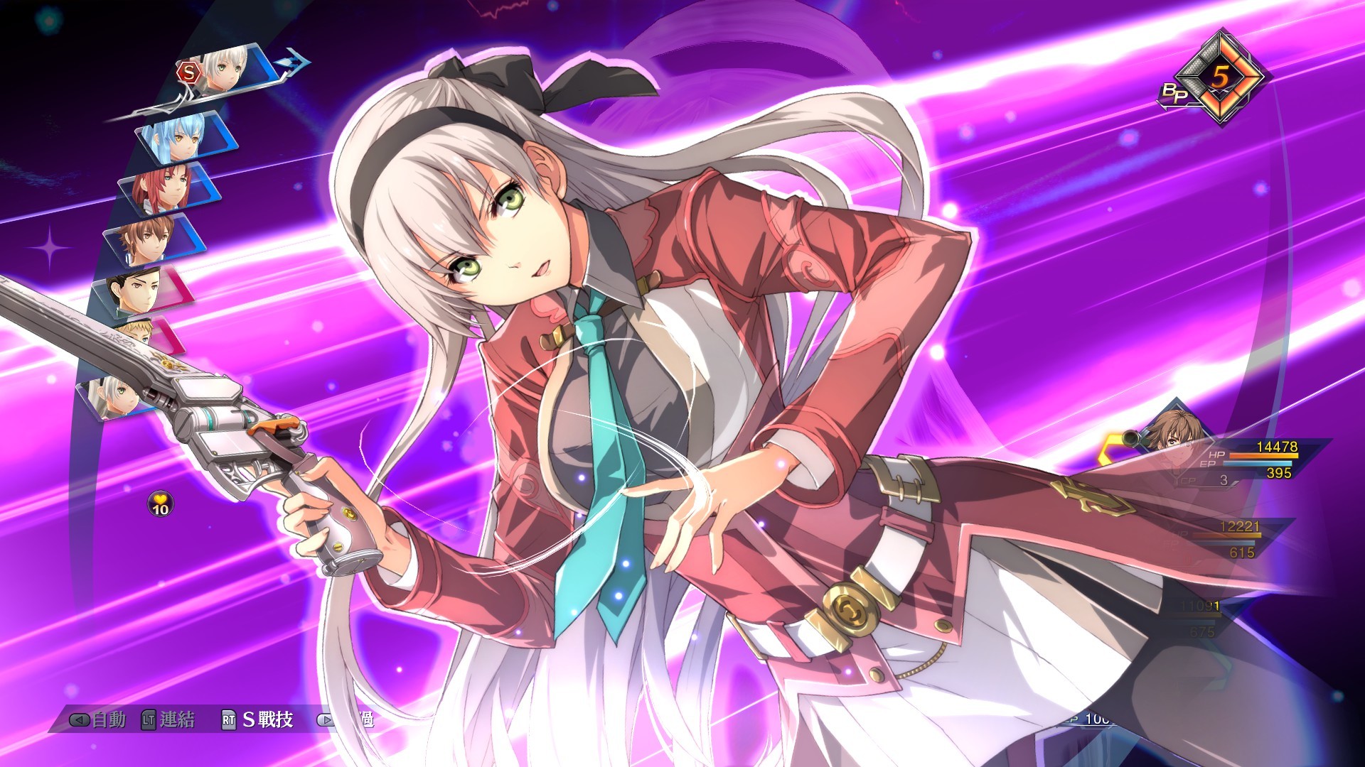 英雄传说：创之轨迹好玩吗 英雄传说：创之轨迹玩法简介