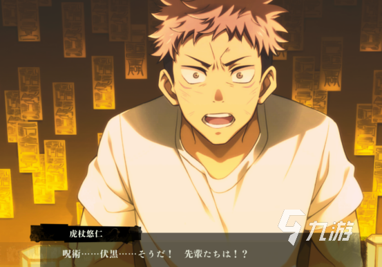 2025热门假面骑士手游推荐:人气日漫改编游戏排行榜