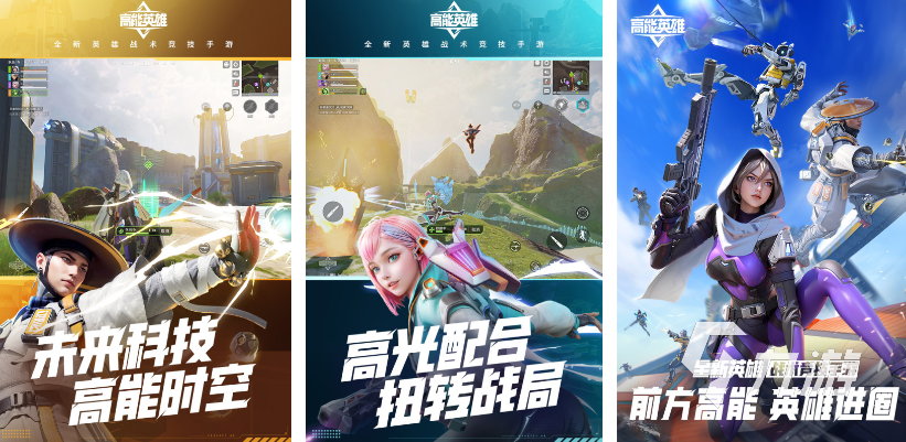 聚会游戏都有哪些 受欢迎的聚会游戏推荐2025