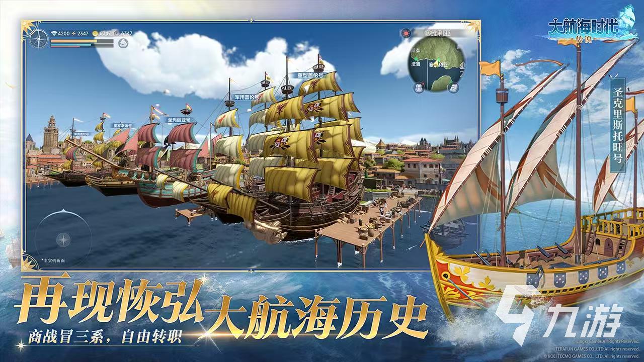 2025热门深海题材游戏推荐：沉浸式海底冒险与生存体验