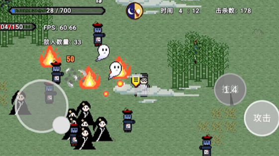 受欢迎的割草单机游戏大全 2025耐玩的割草单机游戏合集截图