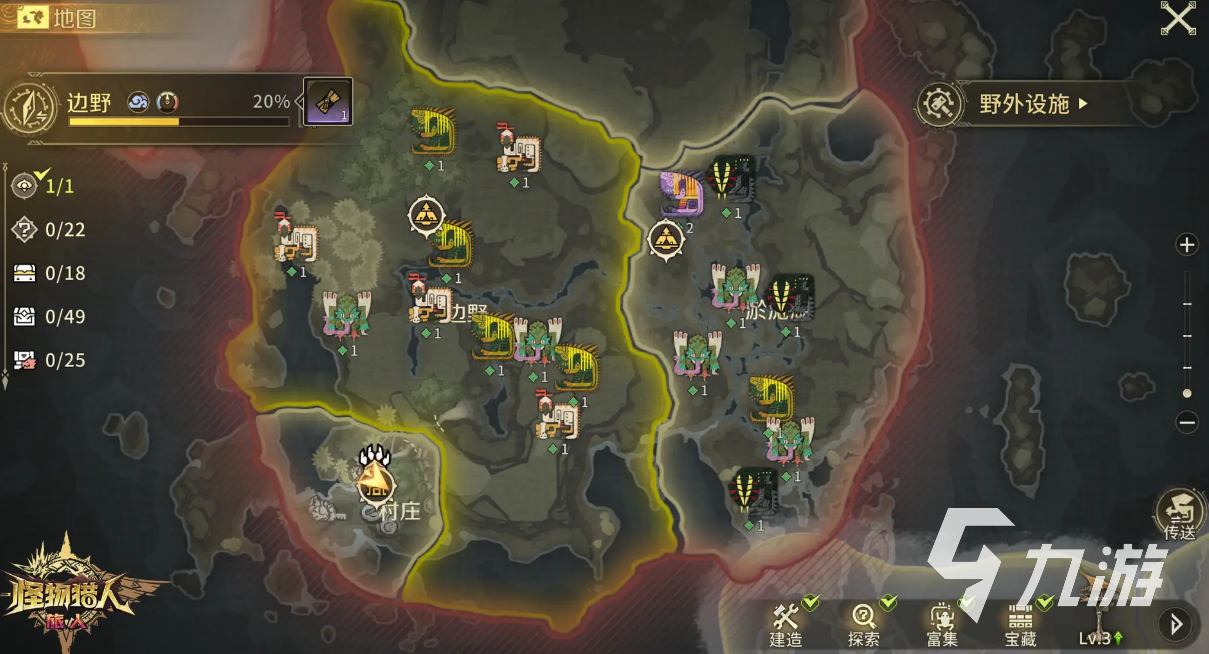 <a id='link_pop' class='keyword-tag' href='https://www.9game.cn/gwlrsj/'>怪物猎人世界</a>：冰原叠石冥想玩法详解与高效刷取技巧