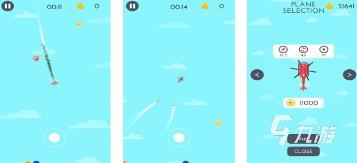 2025飞行竞速的手机游戏有哪些 值得下载的飞行竞速的手机游戏推荐