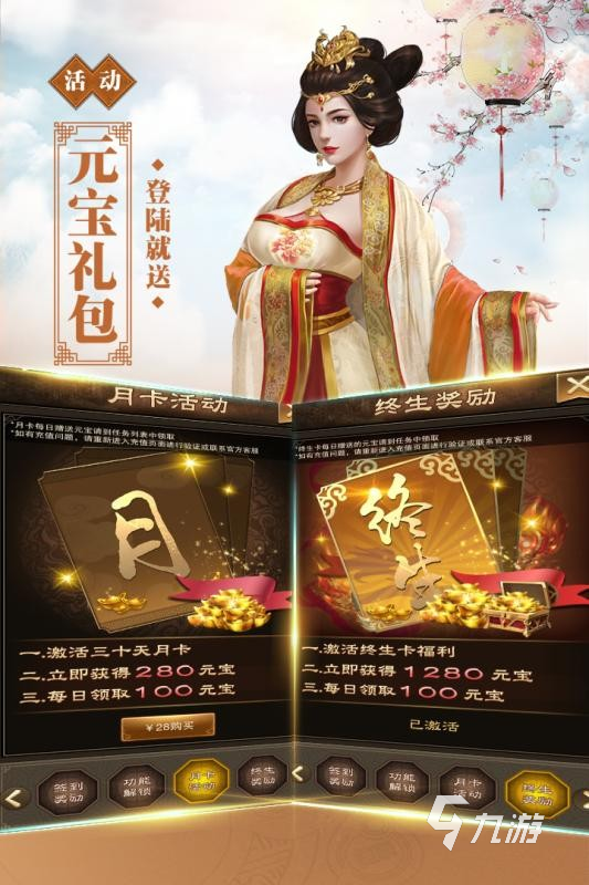 2025热门水浒传街机游戏推荐:经典怀旧与新作合集