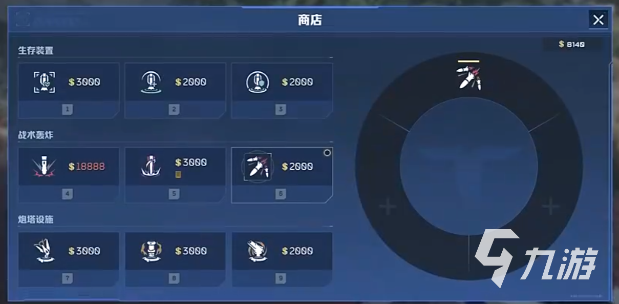 逆战未来时空追猎通关攻略 逆战未来时空追猎玩法介绍