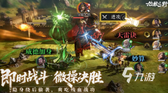 九牧之野出生州开荒全流程详解:从零开始的保姆级新手攻略