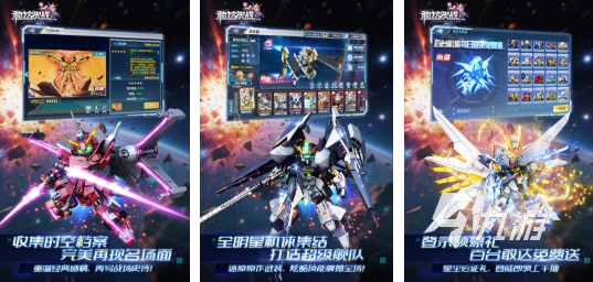 2025热门机器人对战游戏推荐：好玩的机甲格斗与AI竞技游戏大全