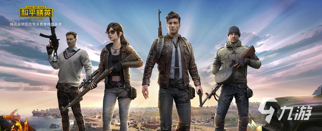 和平精英账号购买平台推荐：安全靠谱的买号渠道有哪些