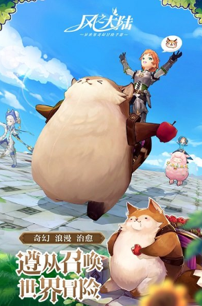 哪个手游玩的人多 2025比较受欢迎的手游盘点截图