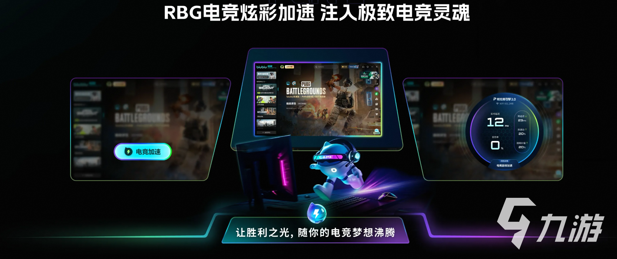 Steam冬季特卖时间表:2023年冬季促销开始与结束日期