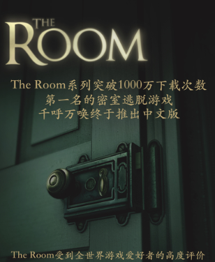 2025最热门的avg游戏有哪些 好玩的冒险解谜主题游戏推荐截图