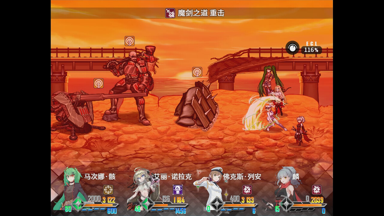 归路:见证什么时候出 公测上线时间预告