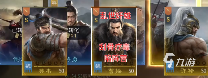 九牧之野物理队阵容搭配推荐：高输出实战配队思路与角色选择指南