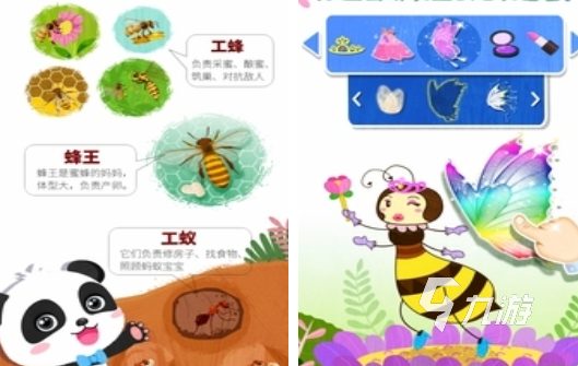 2025年热门儿童游戏推荐：适合小朋友的高人气益智与互动游戏盘点