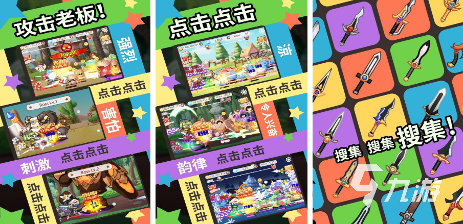 2025热门刺客潜入类单机游戏推荐：高自由度暗杀玩法与沉浸式 stealth 体验手游TOP榜单