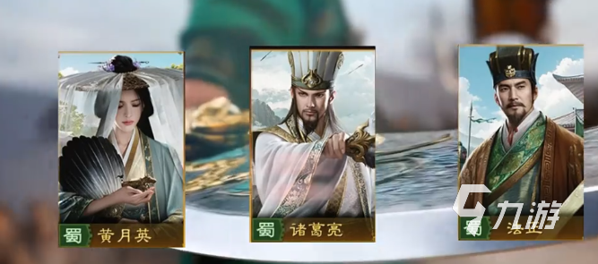 九牧之野物理队阵容搭配推荐：高输出实战配队思路与角色选择指南