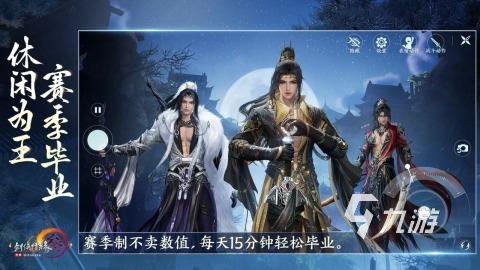 2025年耐玩的纯点卡收费网游推荐排行榜：无月卡无内购，公平畅玩不肝不氪