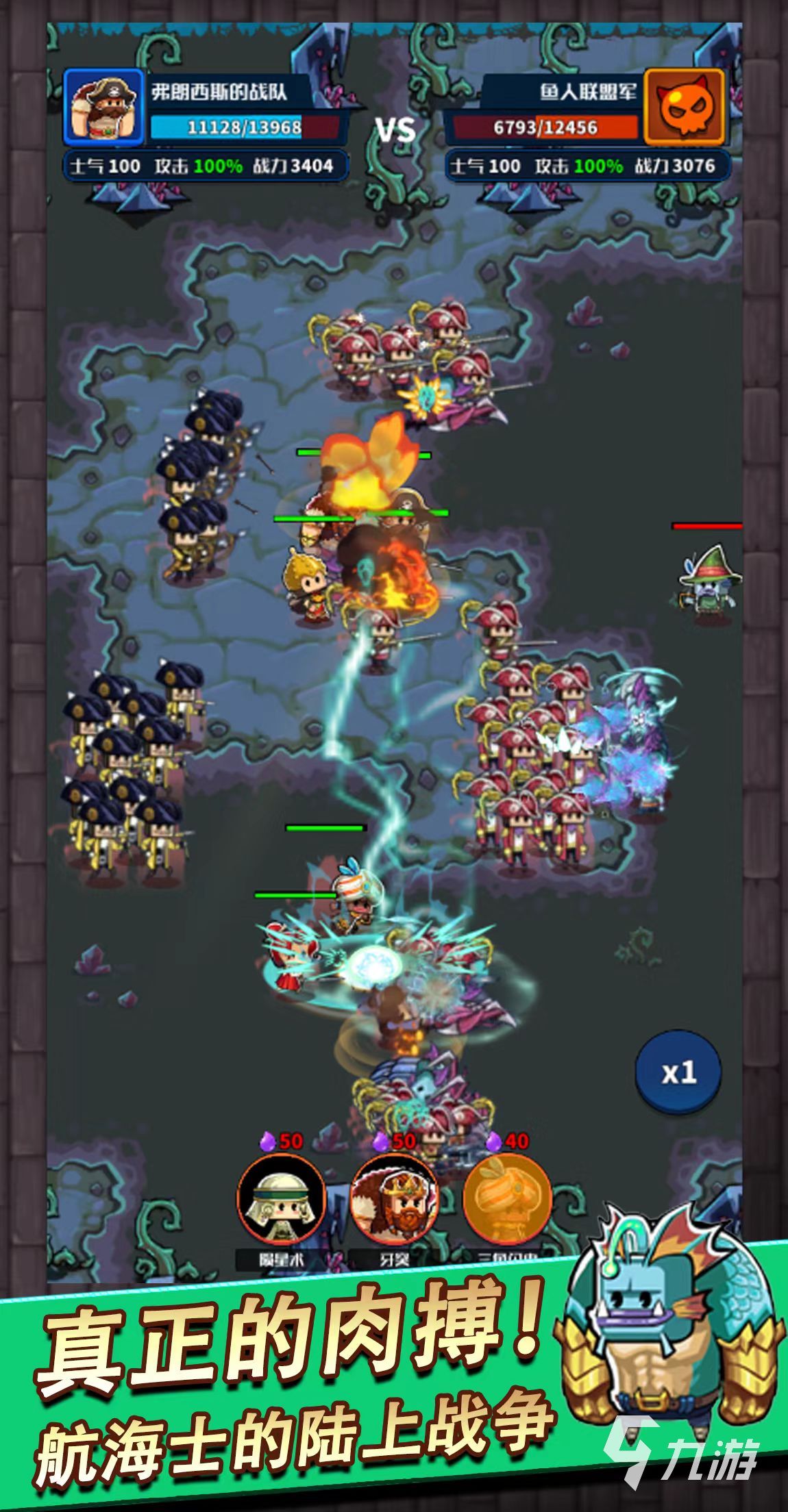 2025热门深海题材游戏推荐：沉浸式海底冒险与生存体验