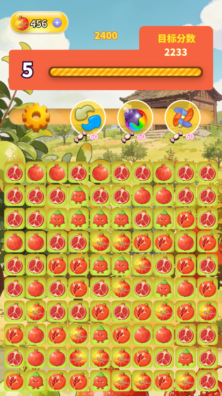 晶莹石榴图鉴好玩吗 晶莹石榴图鉴玩法简介